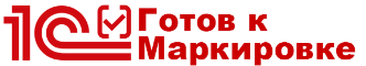 Статус Готов к маркировке