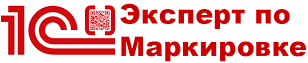 Эксперт по маркировке
