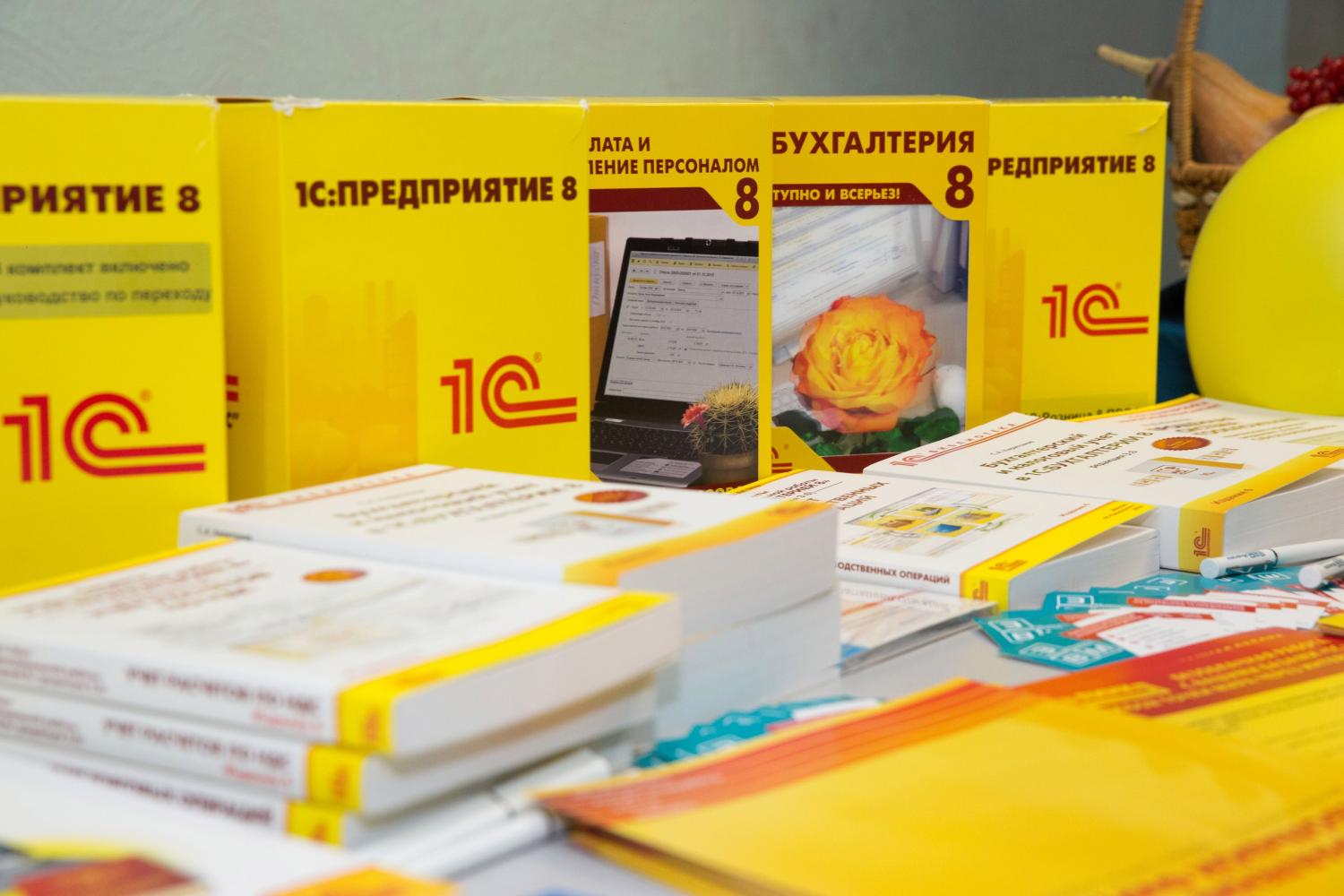 Как в "1С:Зарплата и управление персоналом 8" заполнить строку 070 персонифицированных сведений на единоличного руководителя без зарплаты?