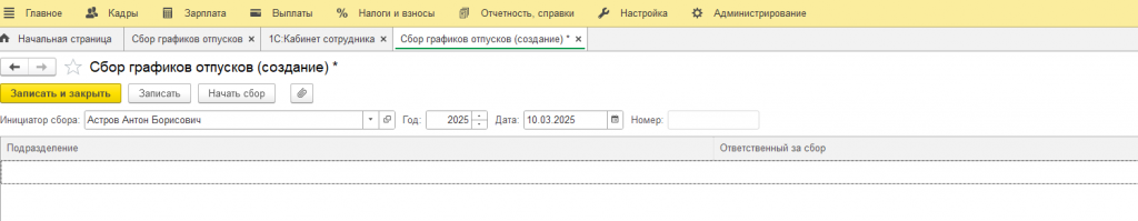 2222222.png