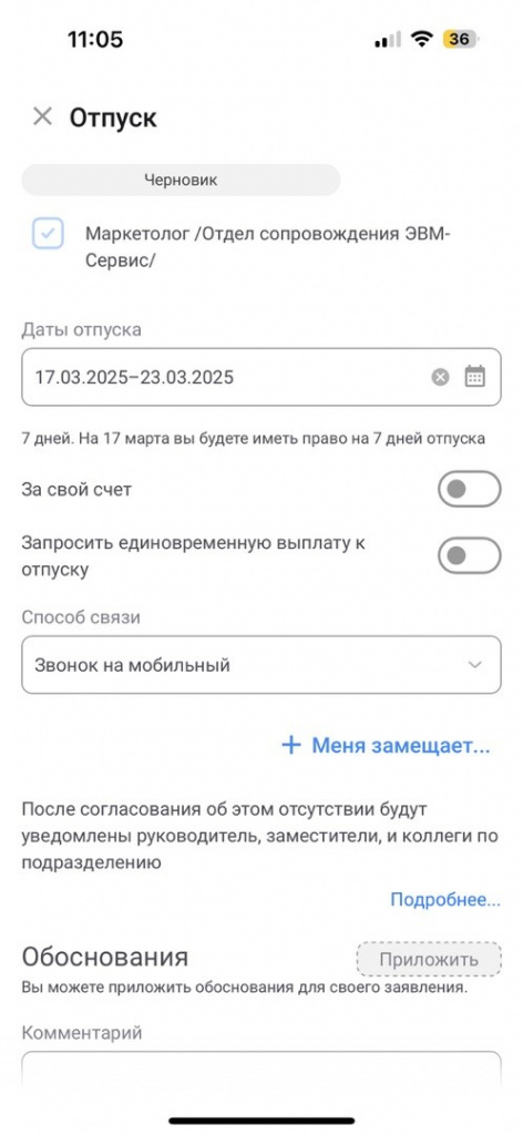 222222222222.jpg