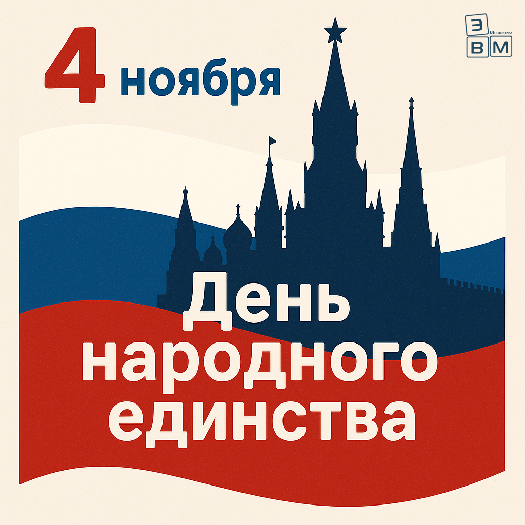 photo (49) (1).png