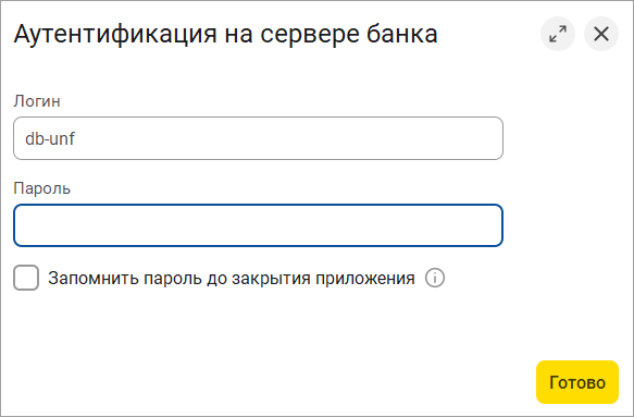 3 (1).png